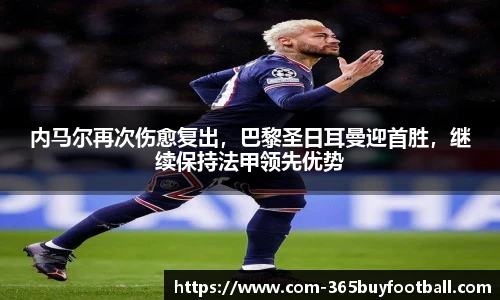 365买球官网