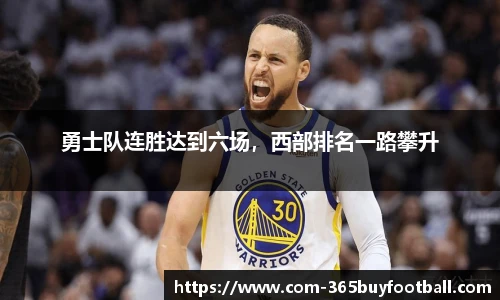 365买球