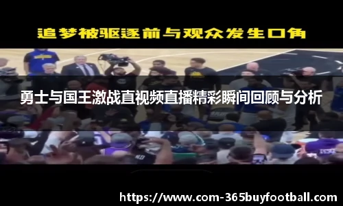 365买球平台