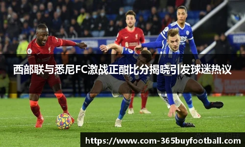 365买球网站