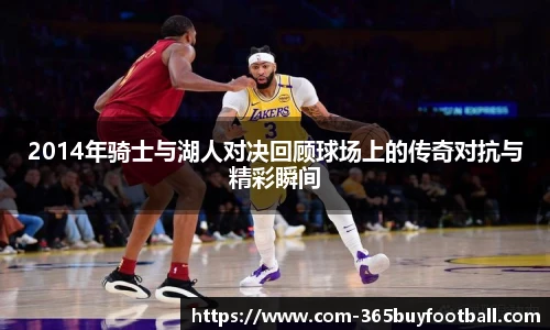 365买球平台
