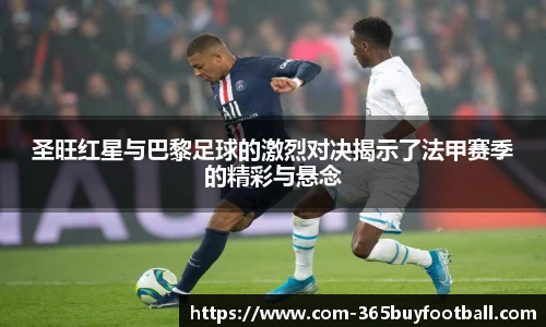 365买球官网