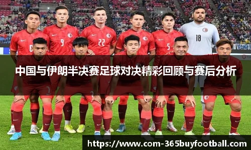 365买球官网