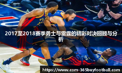 365买球网站