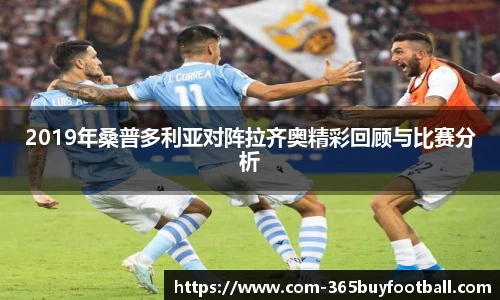 365买球官网